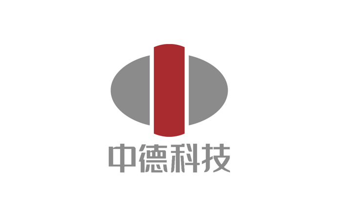 中德科技2020年度供應商節能減排情況公布